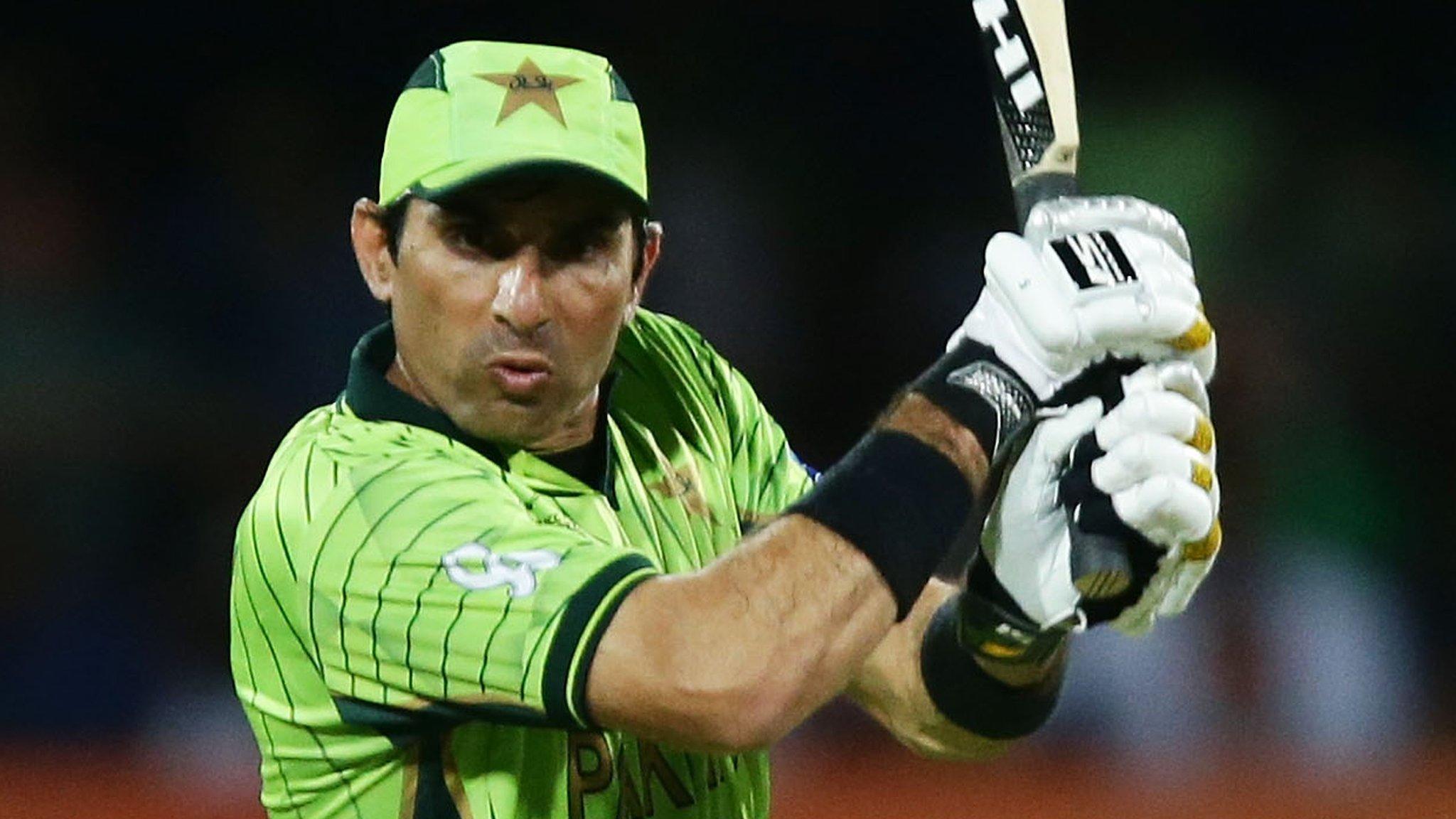 Misbah-ul-Haq