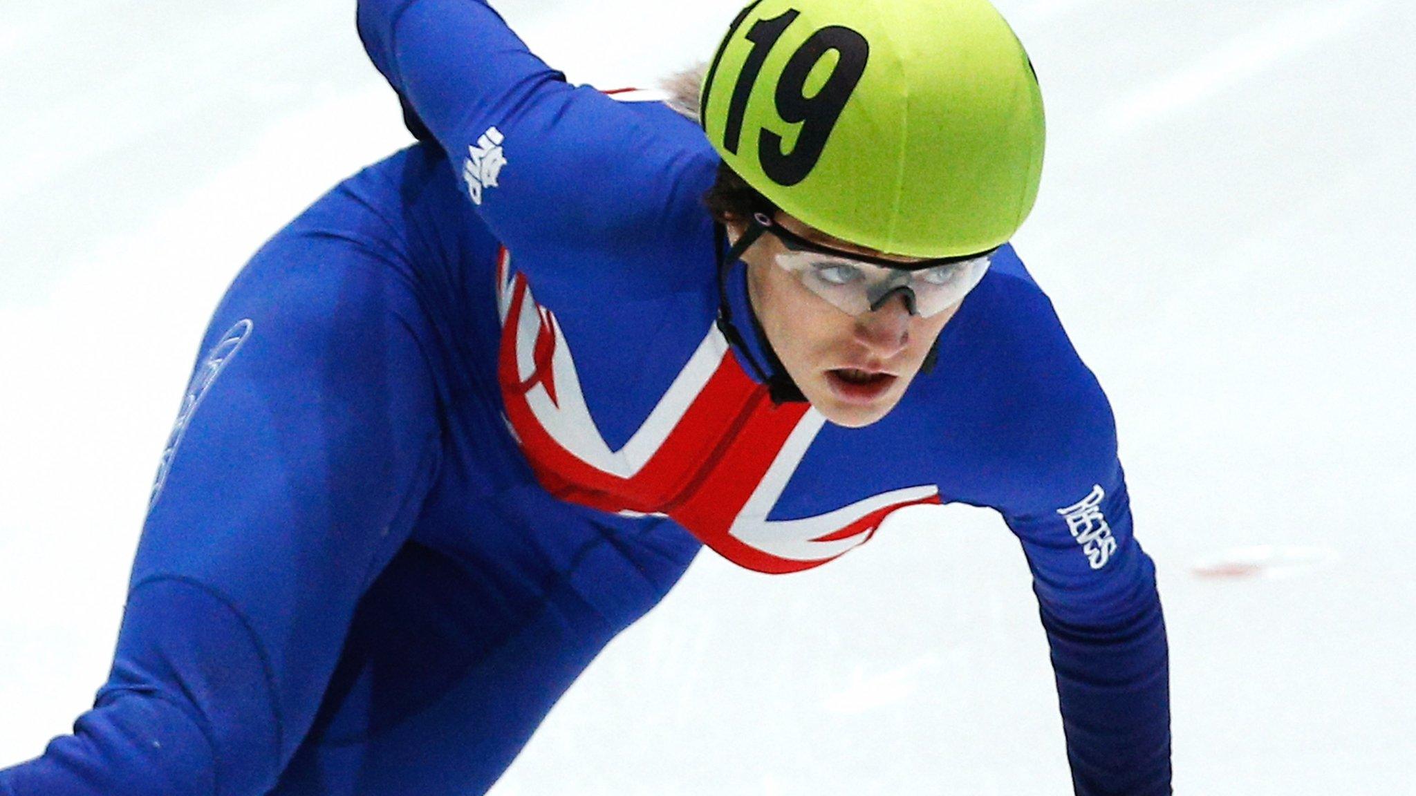 Elise Christie