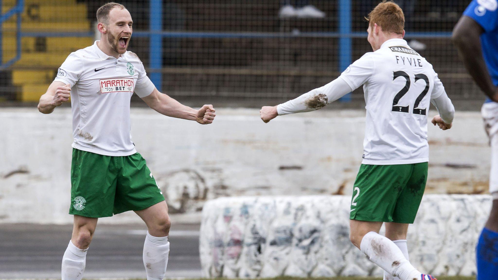 Fraser Fyvie and David Gray celebrate the opening goal at Central Park