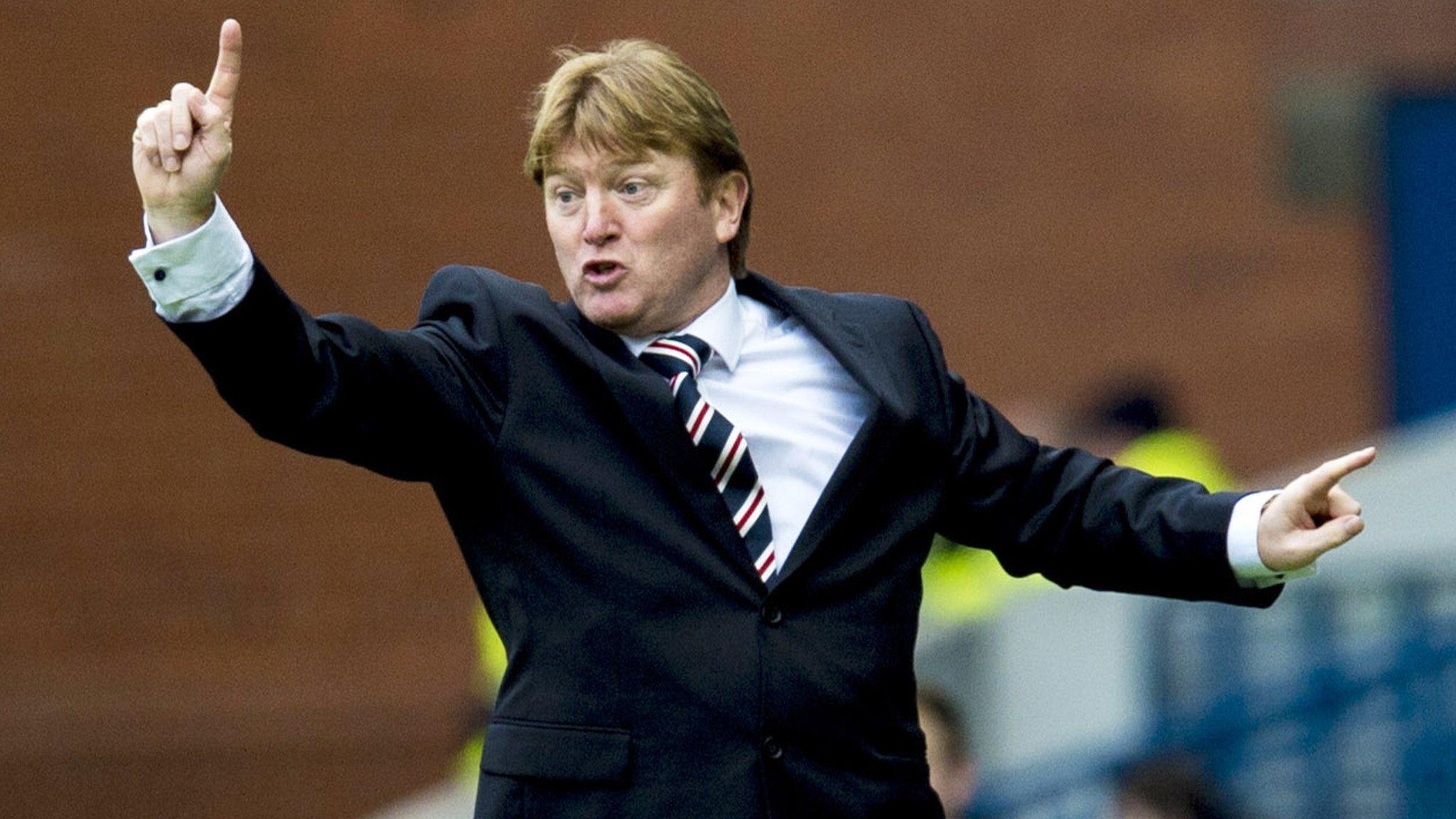 New Rangers manager Stuart McCall