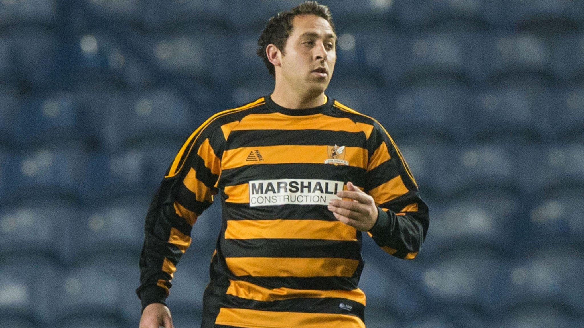 Alloa Athletic forward Michael Chopra