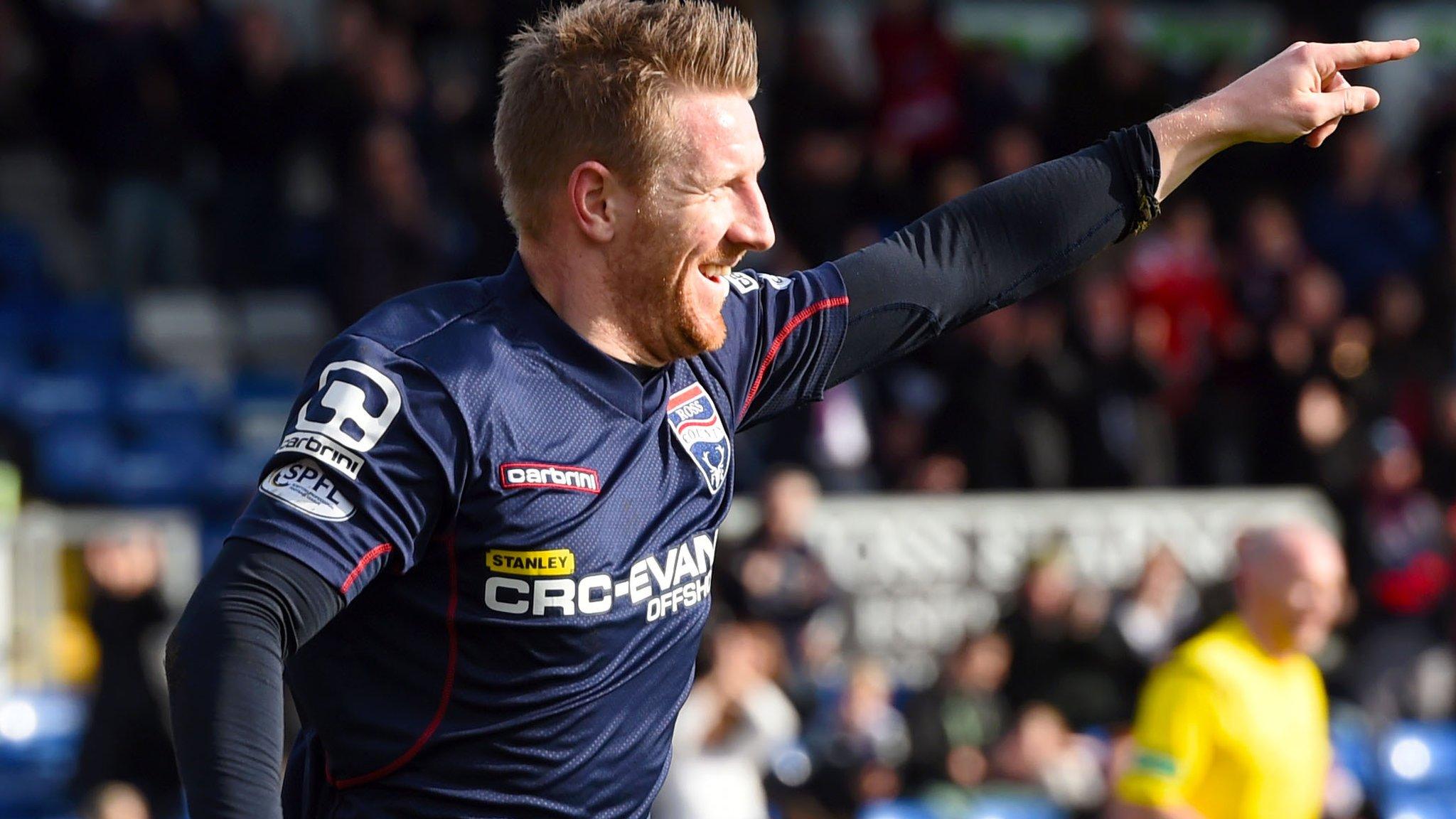 Ross County's Michael Gardyne wheels away after putting his side 1-0 up