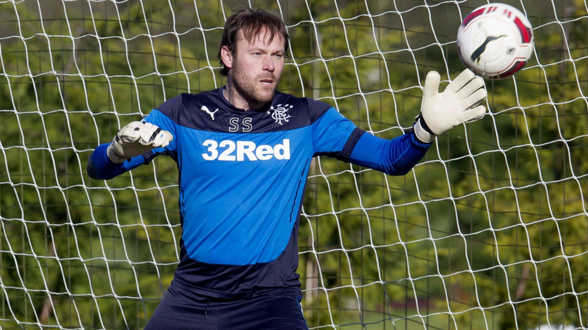 Rangers goalkeeper Steve Simonsen