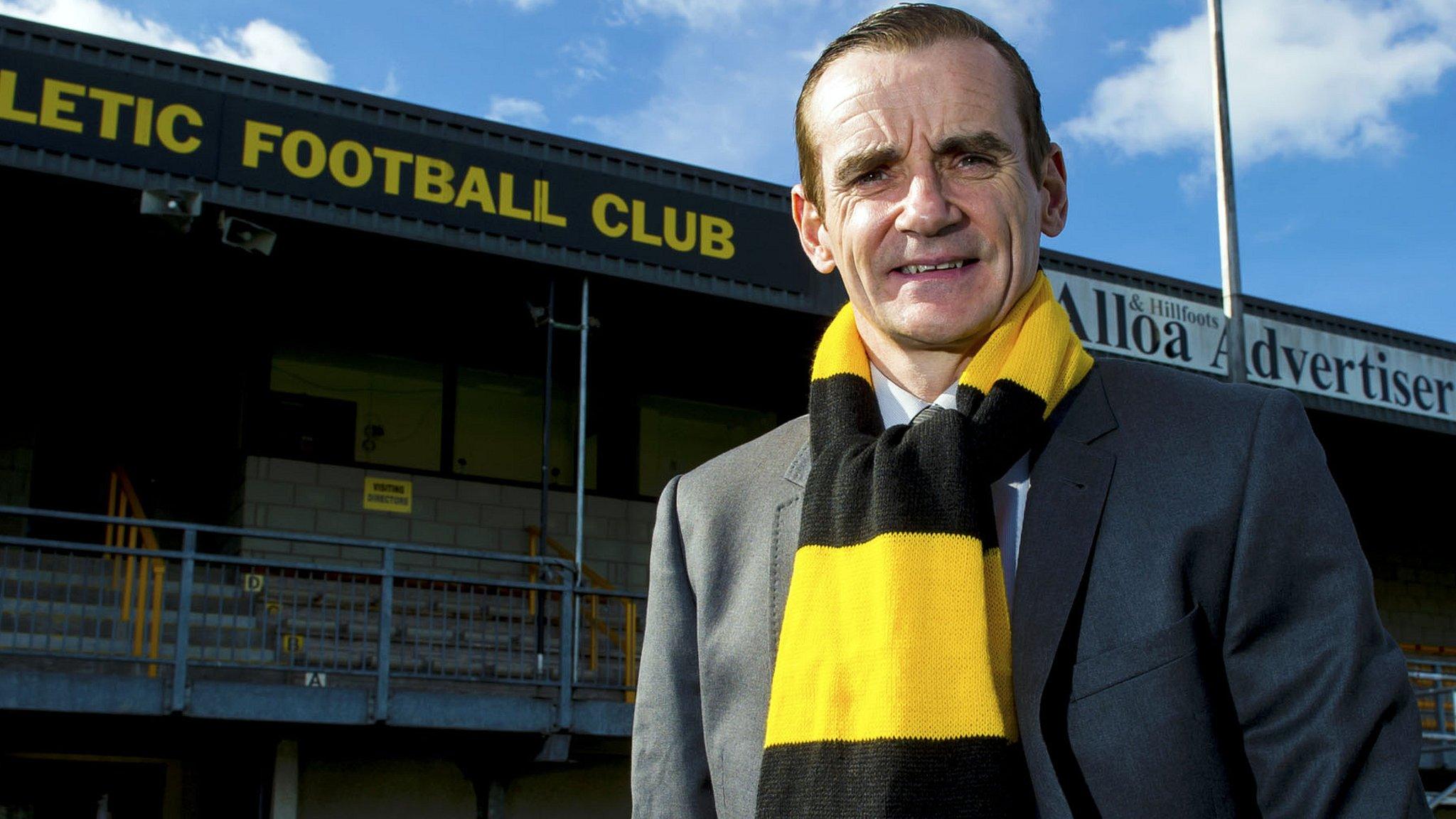 Alloa Athletic manager Danny Lennon