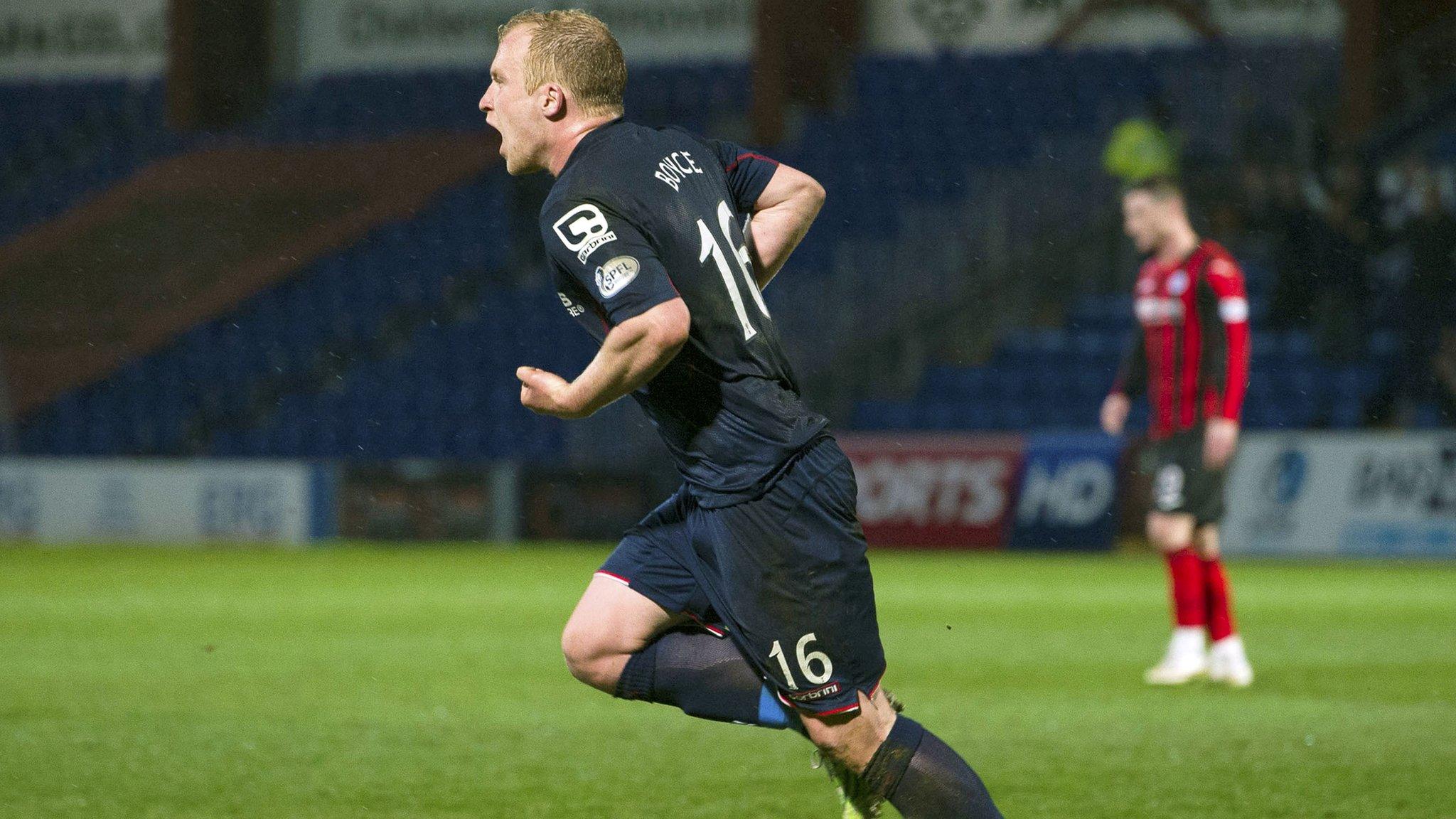 Liam Boyce celebrates his late winning goal