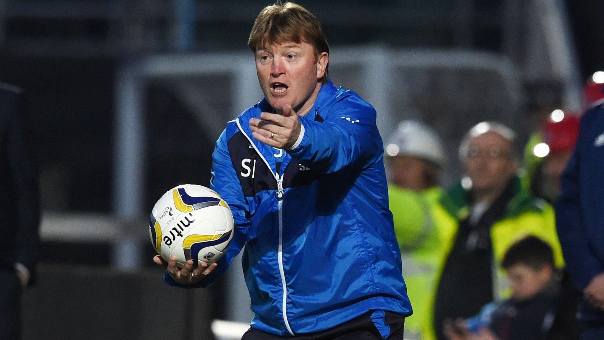 Rangers manager Stuart McCall