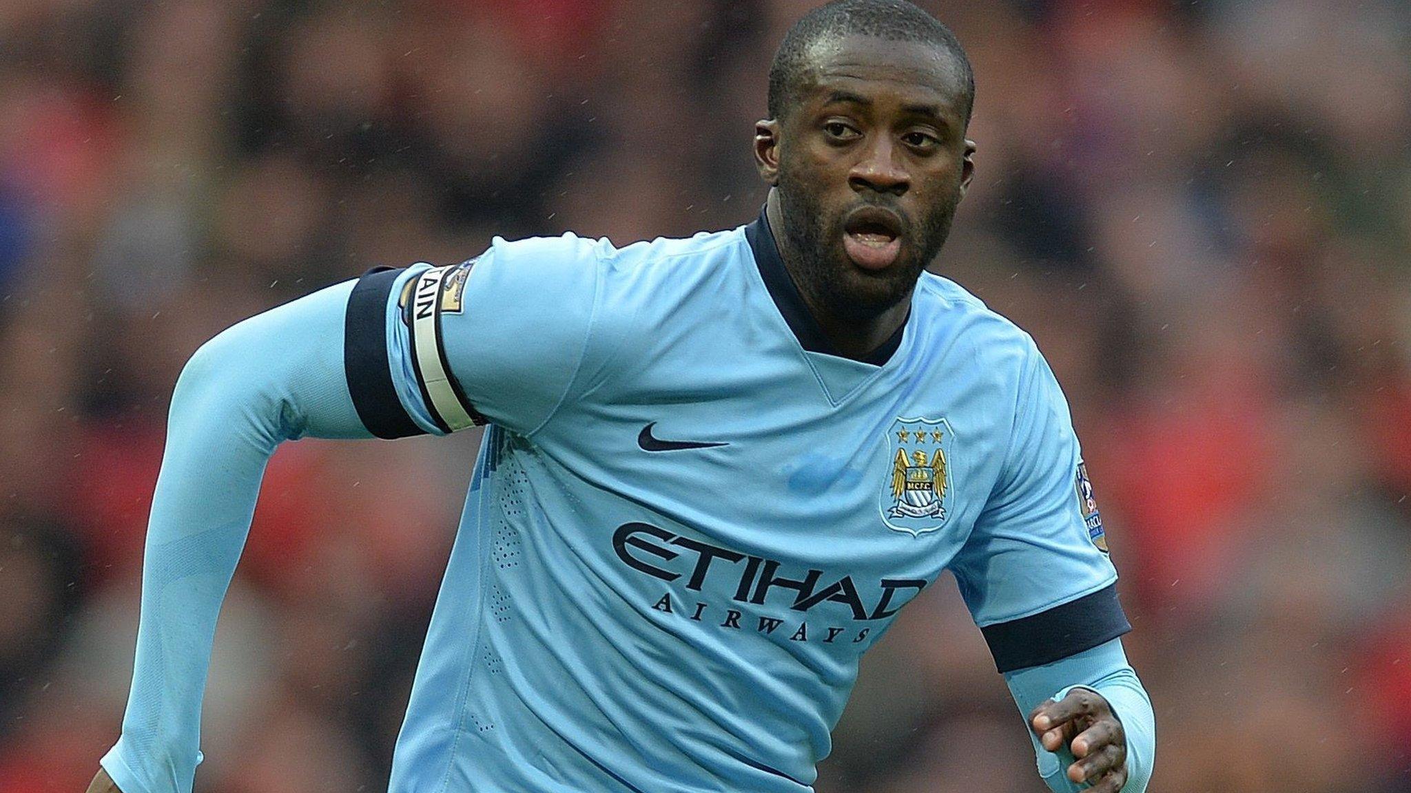 Manchester City midfielder Yaya Toure