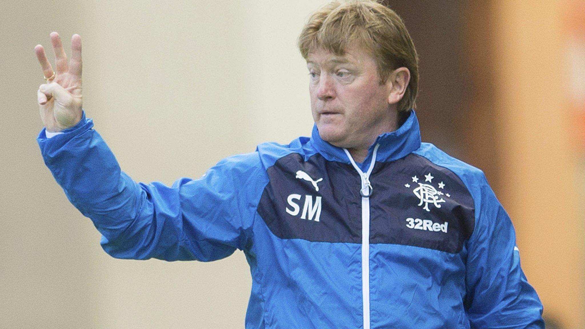 Rangers manager Stuart McCall