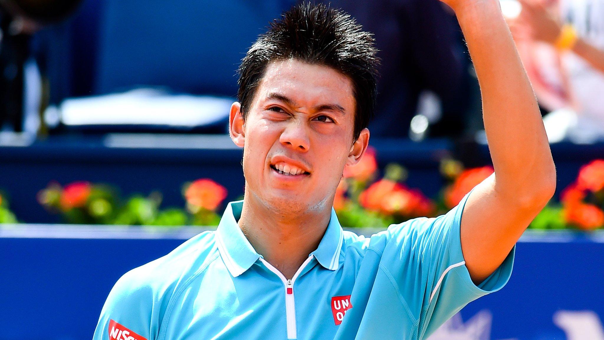 Kei Nishikori