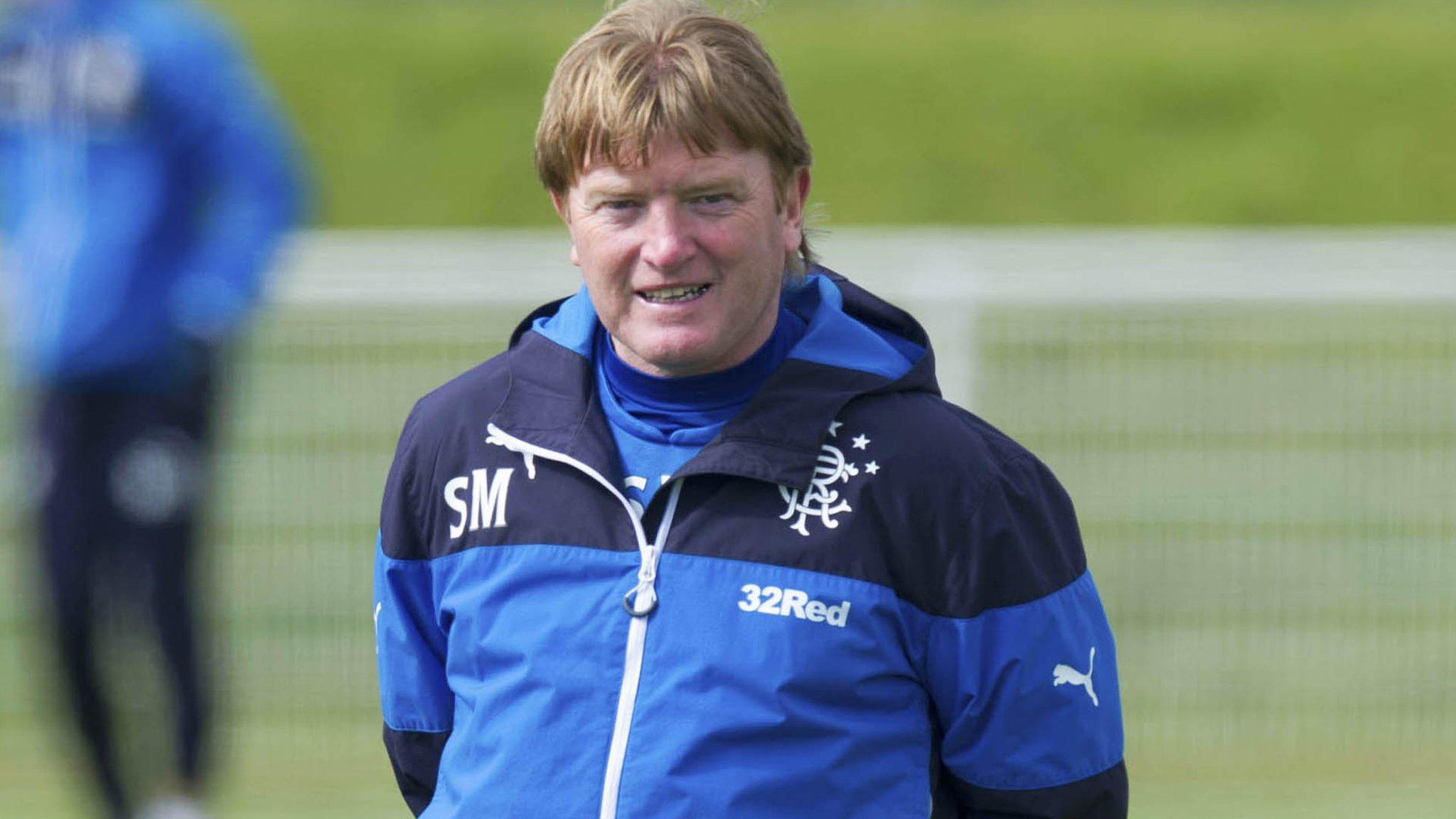 Rangers manager Stuart McCall