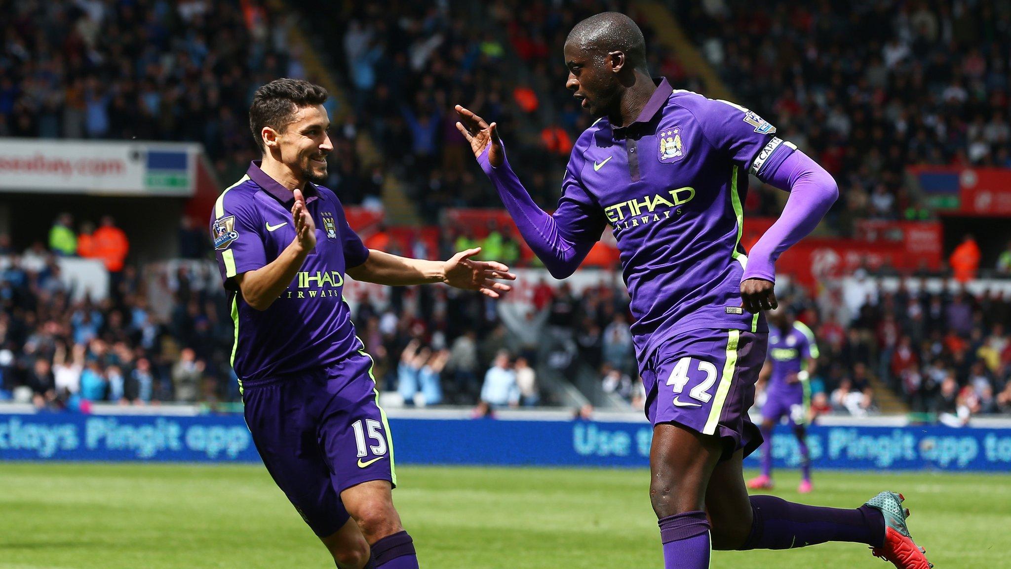 Yaya Toure celebrates