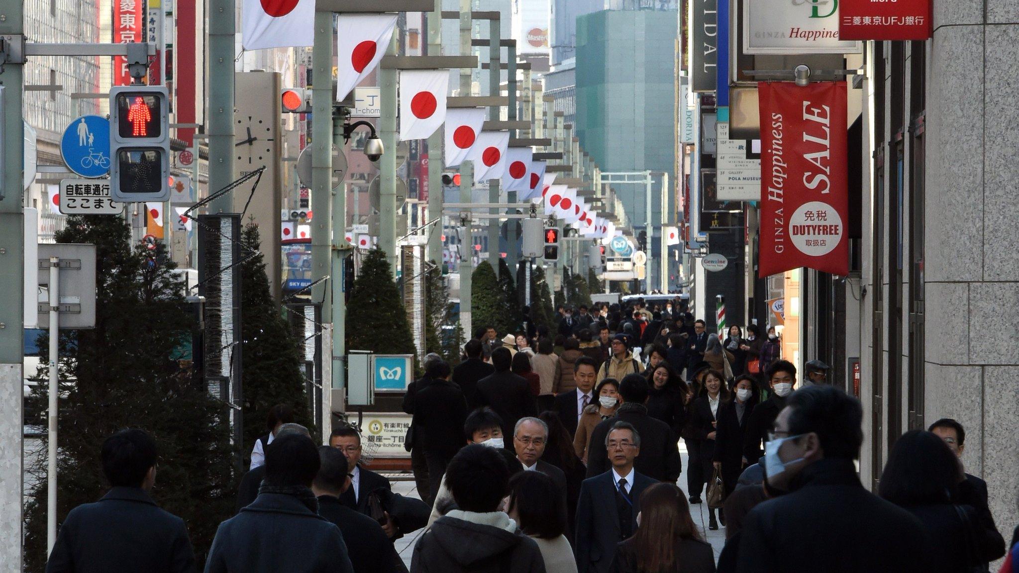 Tokyo