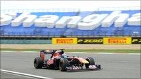 Chinese Grand Prix