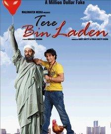 Tere Bin Laden