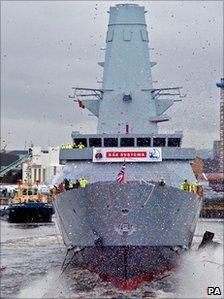 HMS Dauntless