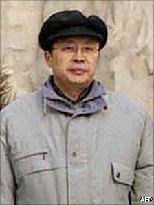 Undated image of Jang Song-taek, released by North Korean state media on 18 January 2009