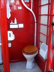 Interior view of the toilet conversion