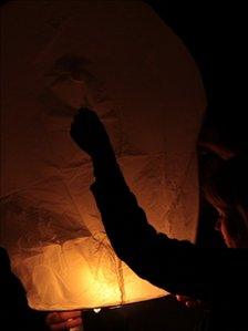 Chinese lantern