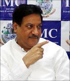 Prithviraj Chavan