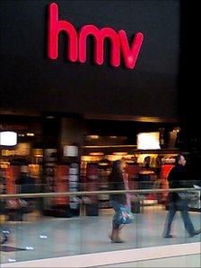 HMV branch in Westfield shopping centre, west London