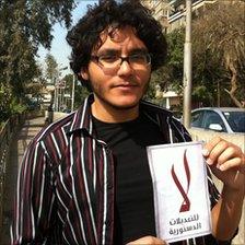 Nur Ayman, political activist, son of opposition leader, Ayman Nur