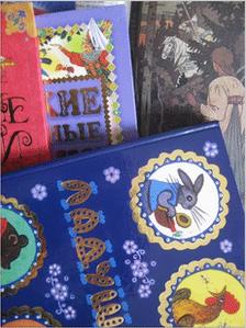 Russian fairy-tale books
