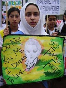 School children's rally in Srinagar, May 2011