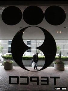 Tepco logo on glass door