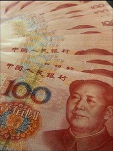 Yuan