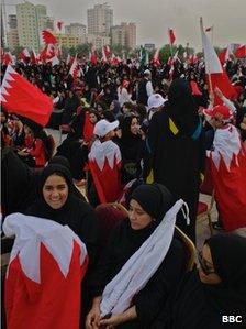 Pro-government demonstration in Manama (11 February)