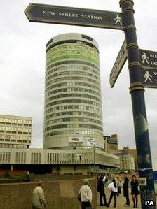 The Rotunda in 2000