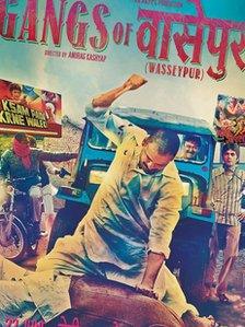 Poster for Gangs of Wasseypur