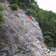 Rock face near Jiggers Bank