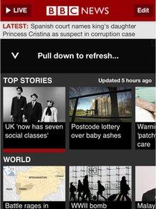 Pull down on the main content to refresh the app