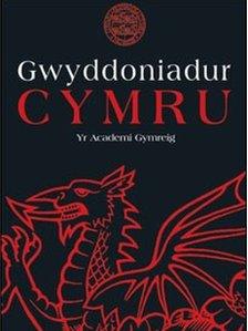 Gwyddoniadur Cymru