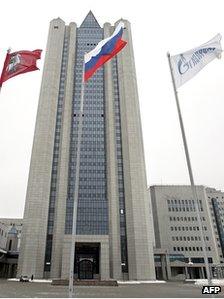 Gazprom HQ in Moscow - file pic