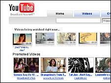 You Tube screen shot