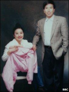 Nina Wang and Tony Chan (lawyer handout picture 2007)