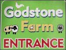 Godstone Farm