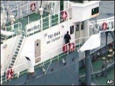 Peter Bethune on the Shonan Maru 2 (Sea Shepherd image)