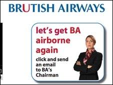Screen grab of 'Brutish Airways' website