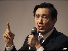 Taiwan's President Ma Ying-jeou