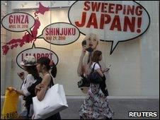 Japan shoppers