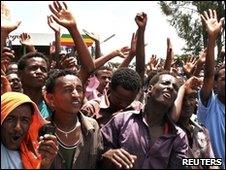 Medrek supporters in Oromia