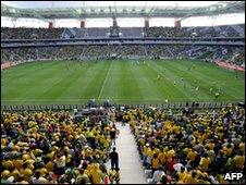 The Mbombela Stadium in Nelspruit, South Africa