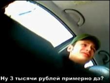 Still from Ilya Yashin video on internet