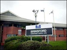 Brinsford Young Offenders Institution