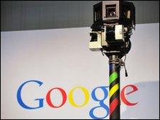 Google Street View camera