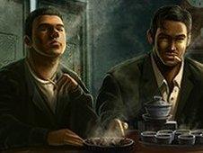 Artwork for Mafia Wars, Zynga