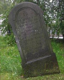 Jewish cemetery in Grodzisk Mazowiecki